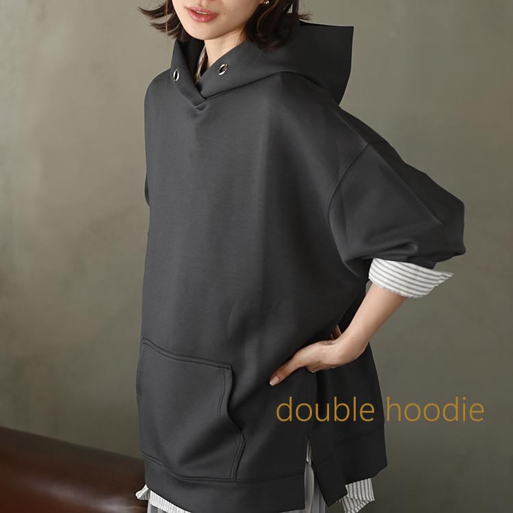 【PICKUP】大人のきれいめパーカー