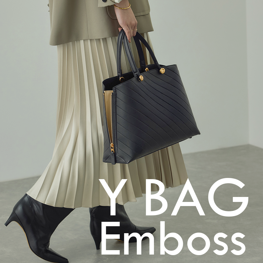 仕事にもお出かけにも寄り添う冬バッグ