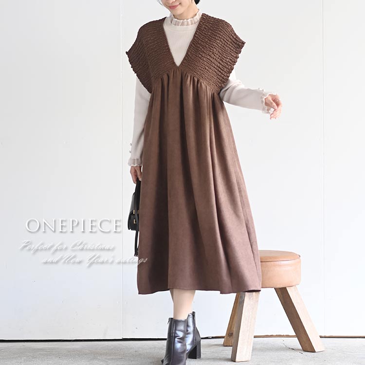 冬のお出かけに大人かわいいワンピース