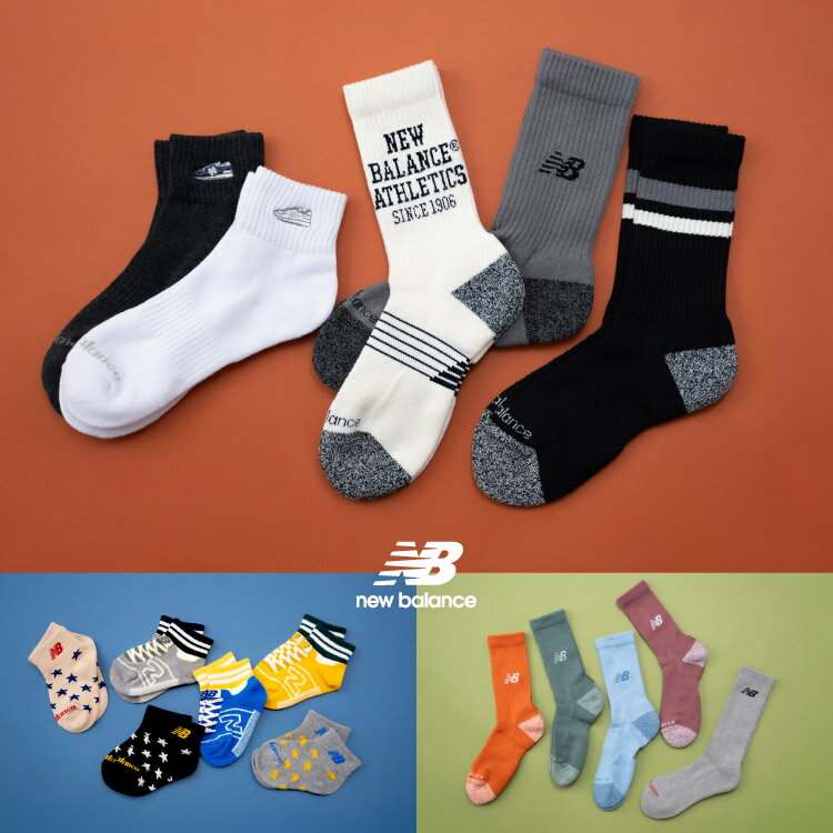 ニューバランス Newbalance 靴下 ソックス