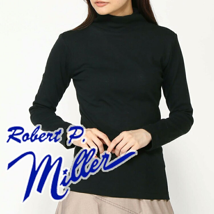 ロバート ピー ミラー　人気　タートルネック　レディース　綿100%