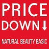 【NATURAL BEAUTY BASIC】今週さらにお得になった商品はコチラ！