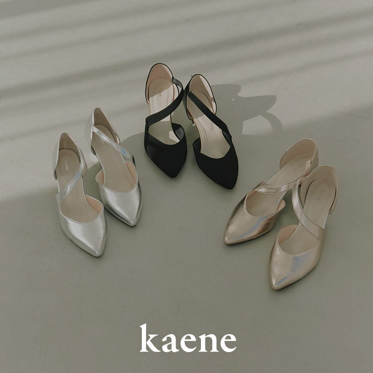 【kaene】アシメストラップパンプス