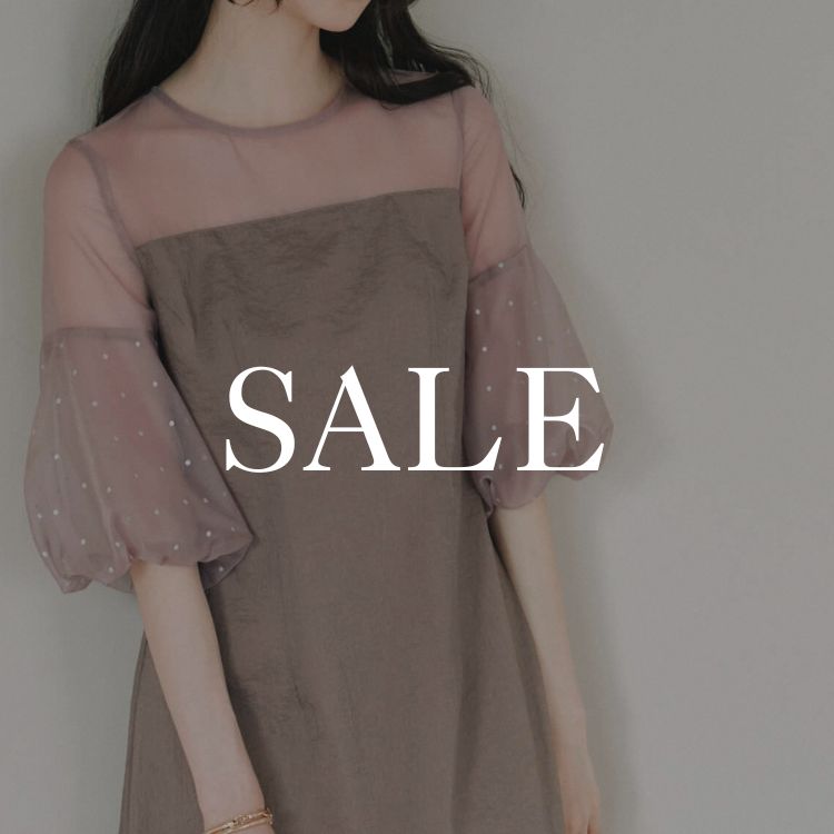 【kaene】SALE｜今だけのスペシャルプライス