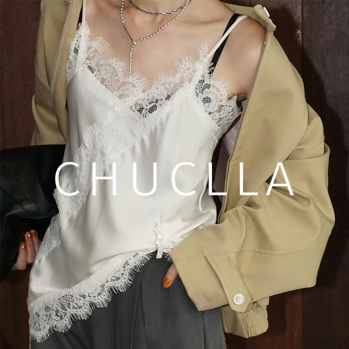 chuclla