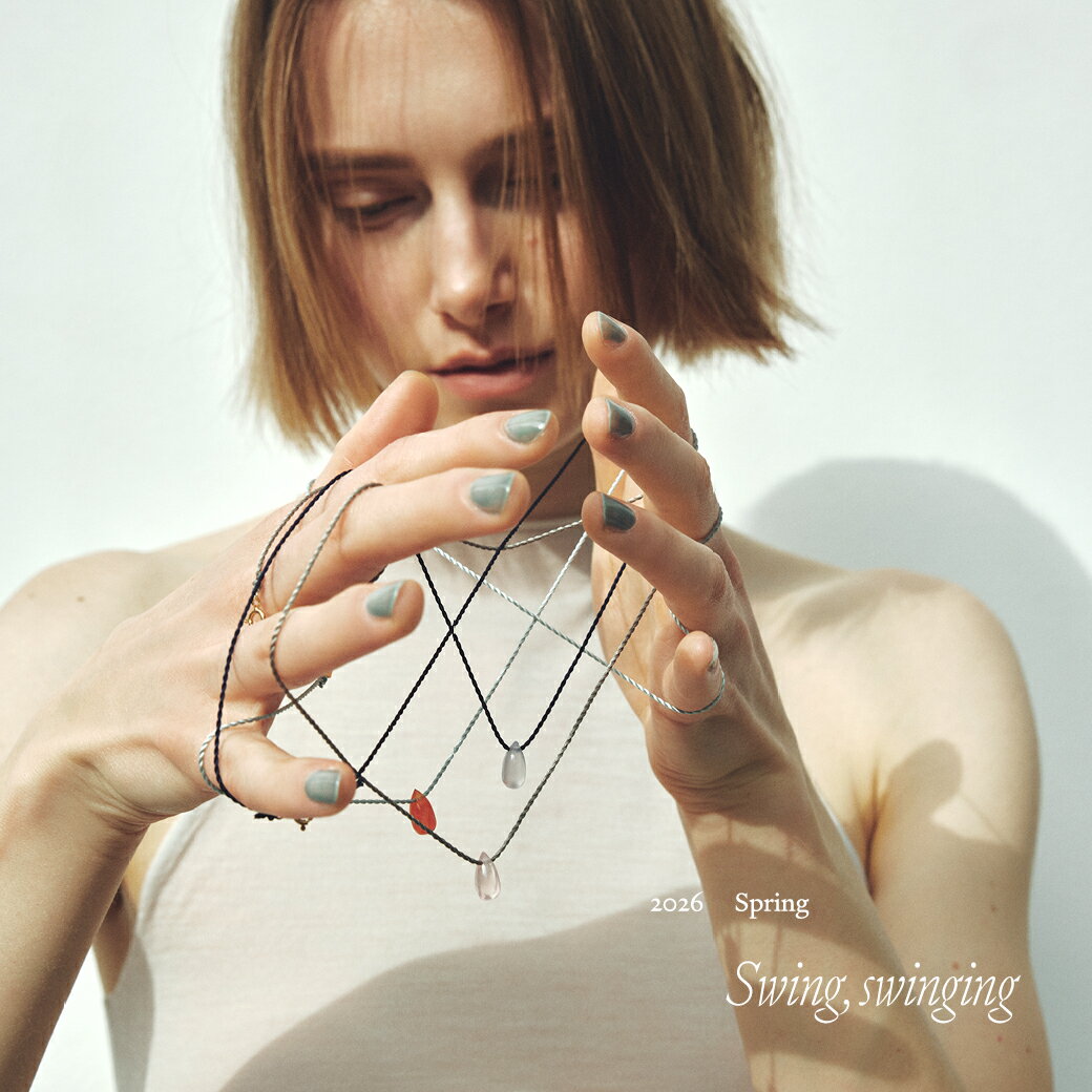 Spring 2026 "Swing, swingin"