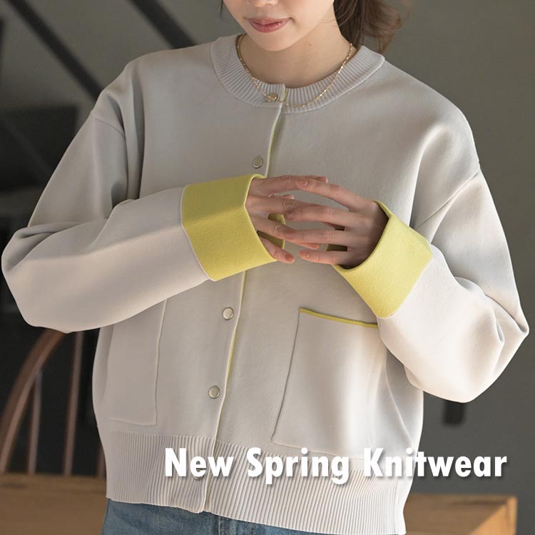 ＼NEW／春の新作ニット