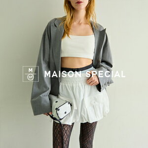 ドライタッチなタフタ生地を使用したトレンドバルーンスカート