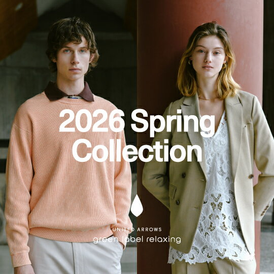 2026 SPRING COLLECTION