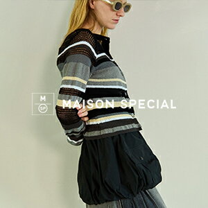 肌心地の良いキャッチーなマルチボーダーカーディガン