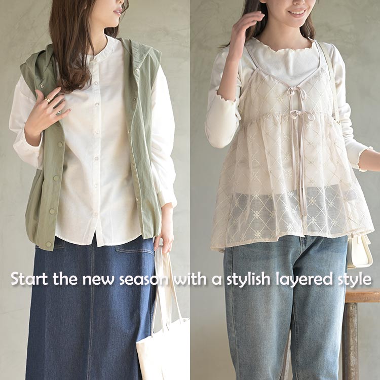 《ベスト＆オーバーキャミ》重ねるだけでおしゃれ見え