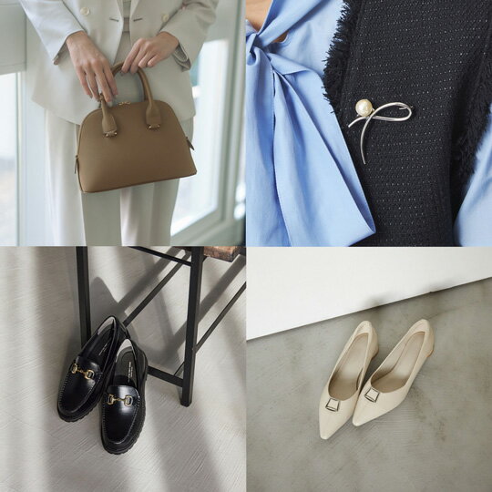 セレモニーにも使える、旬顔小物をPICK UP！