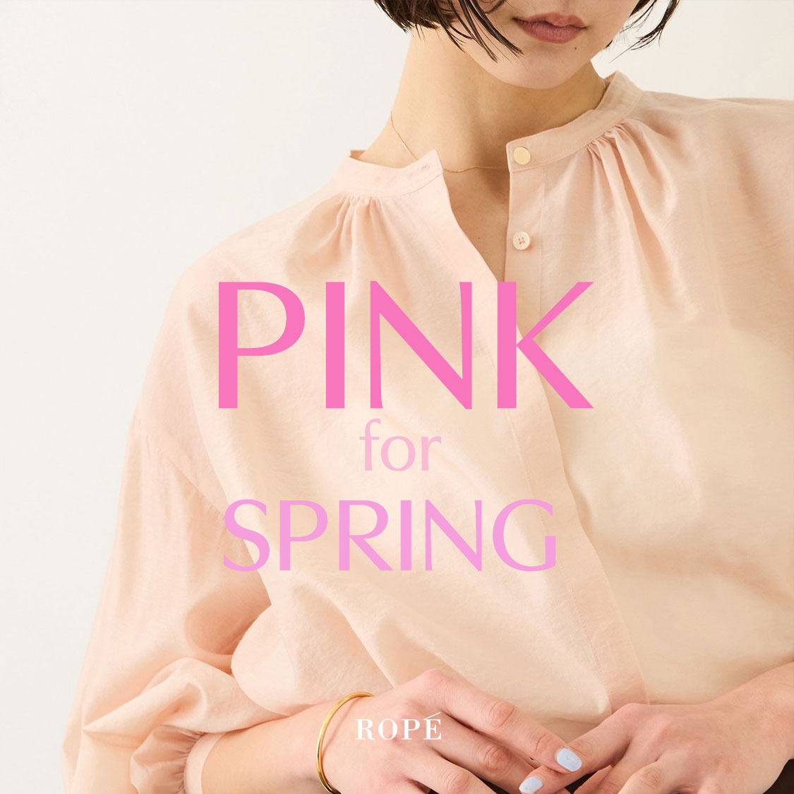 PINK for SPRING