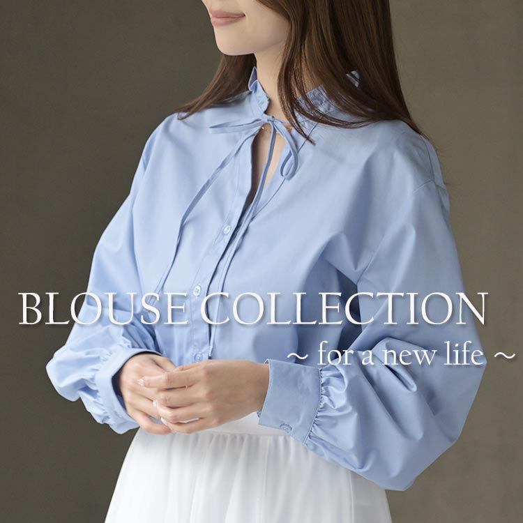 オフィスシーンでも活躍するきれいめブラウス
