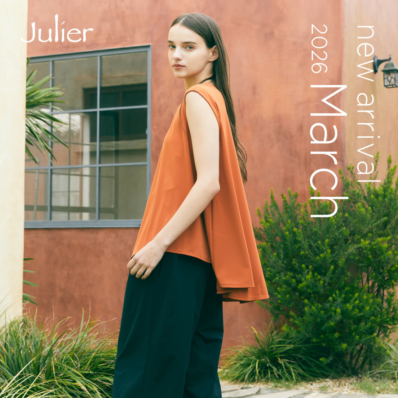 February New Arrival