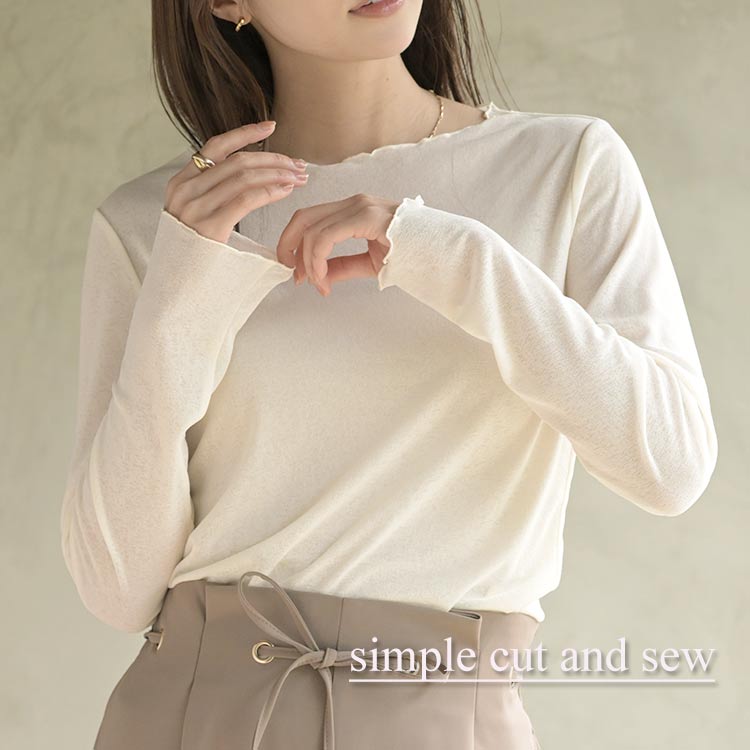 【ALL2,000円以下】春のワードローブに加えたいシンプルカットソー