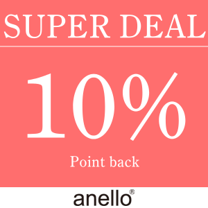 anello10％DEAL楽天ニュース