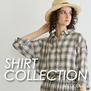 NICOLE white 春シャツ