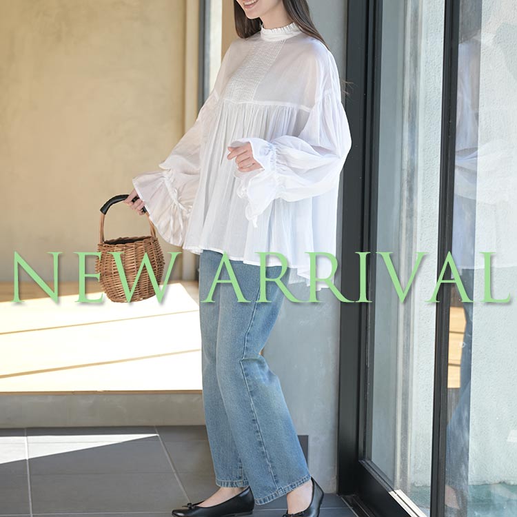 ＼＼新作発表会／／今週の新作&再入荷はコチラ