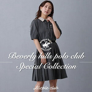 【NICOLE CLUB】 BHPC Special Collection