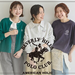 BEVERLY HILLS POLO CLUBとのオリジナルアイテムが登場！