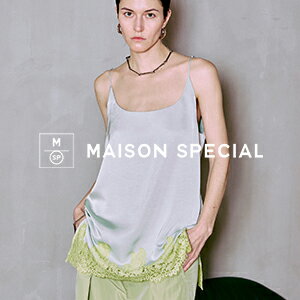 キャッチーな配色が主役にも名わき役にもなるキャミソール