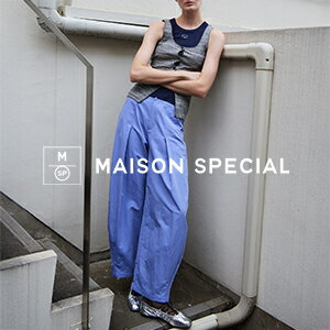 上品さとカジュアルさのバランスが絶妙な一本