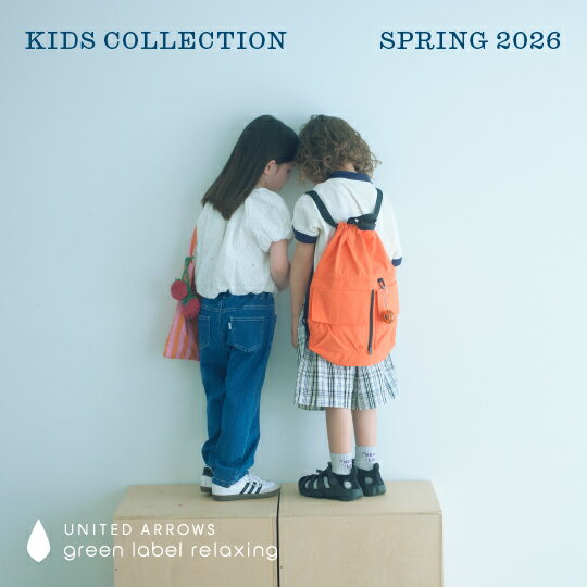 KIDS COLLECTION SPRING 2026