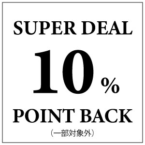 DEAL 4/10 9:59まで