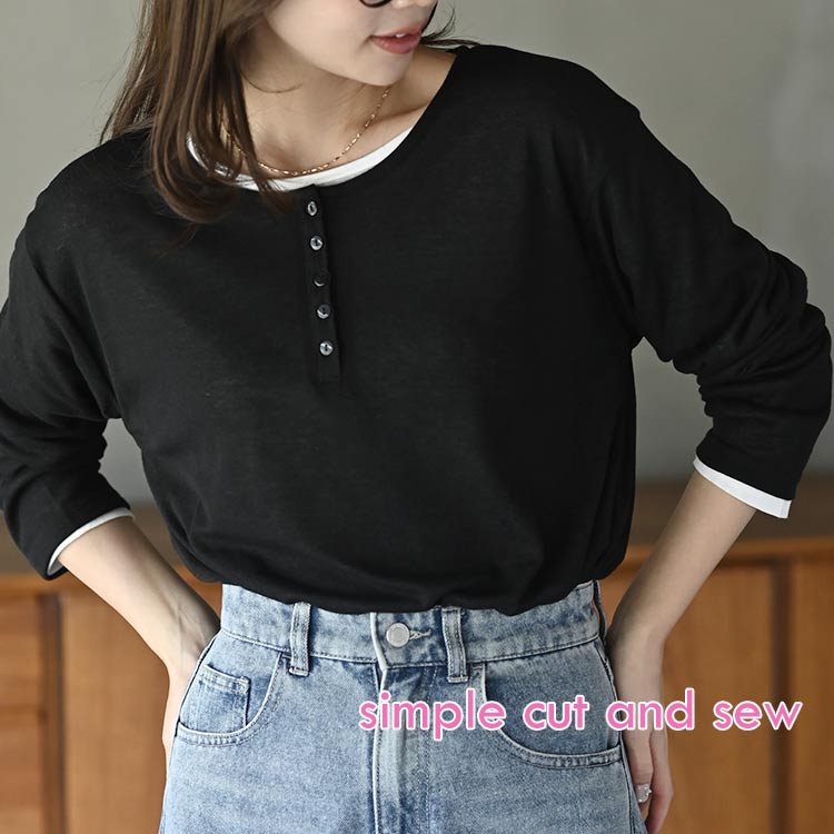 【ALL2,000円以下】春のワードローブに加えたいシンプルカットソー