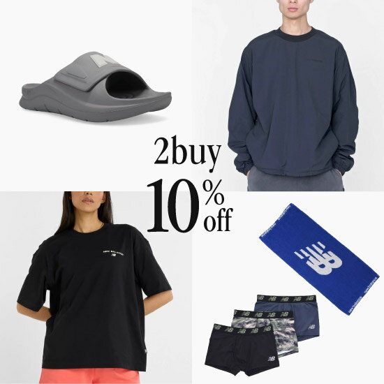 ニューバランス New balance