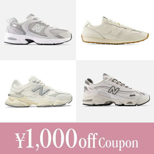 ニューバランス