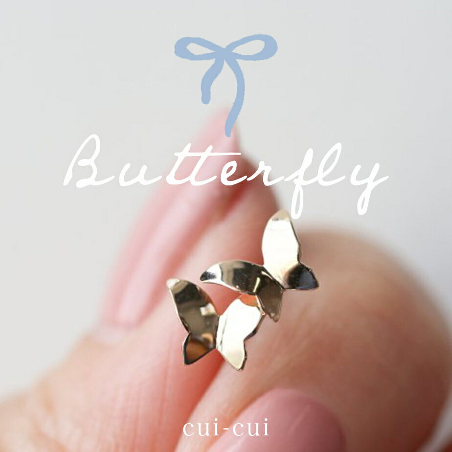 【cui-cui】春に身につけたいモチーフジュエリー