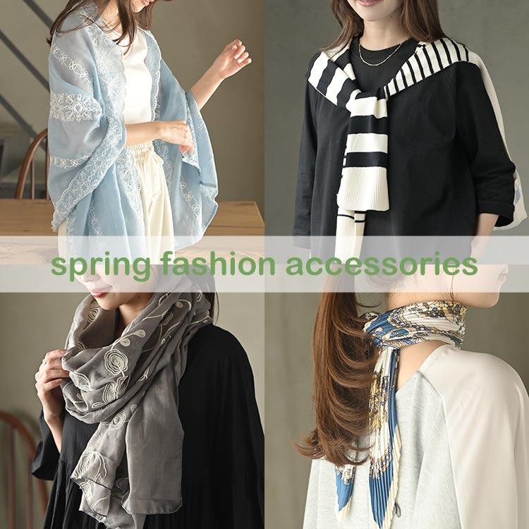 【r*p*s】小物で始める春スタイル