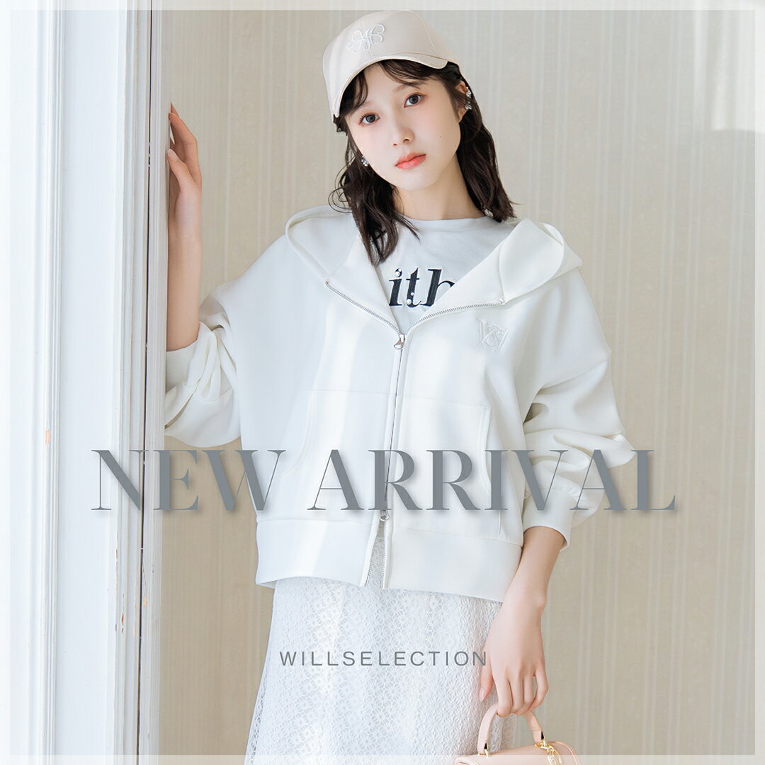 NEW ARRIVAL