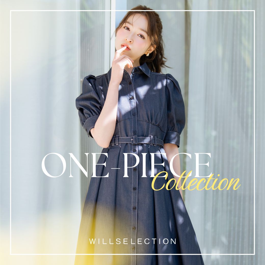 ONE-PIECE