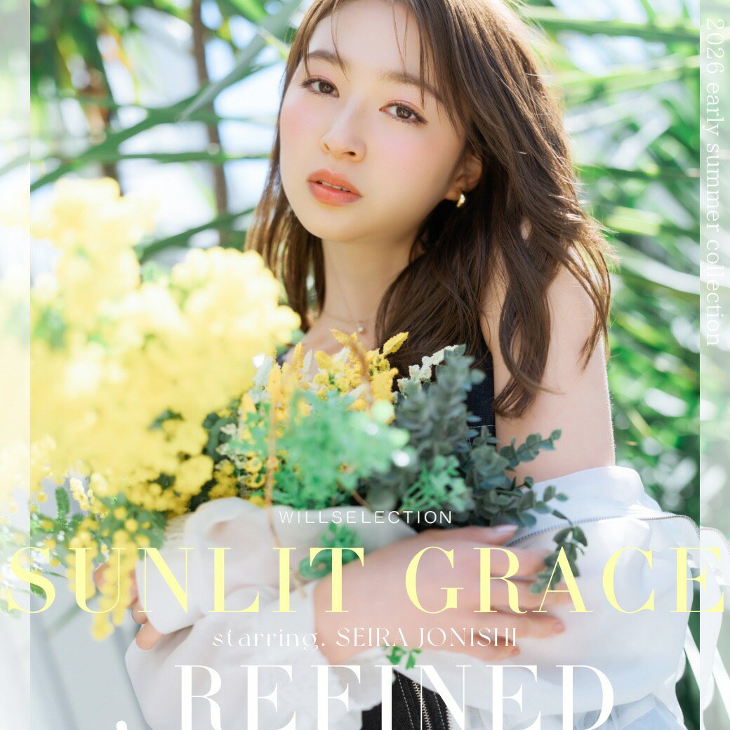 4月最新LOOK
