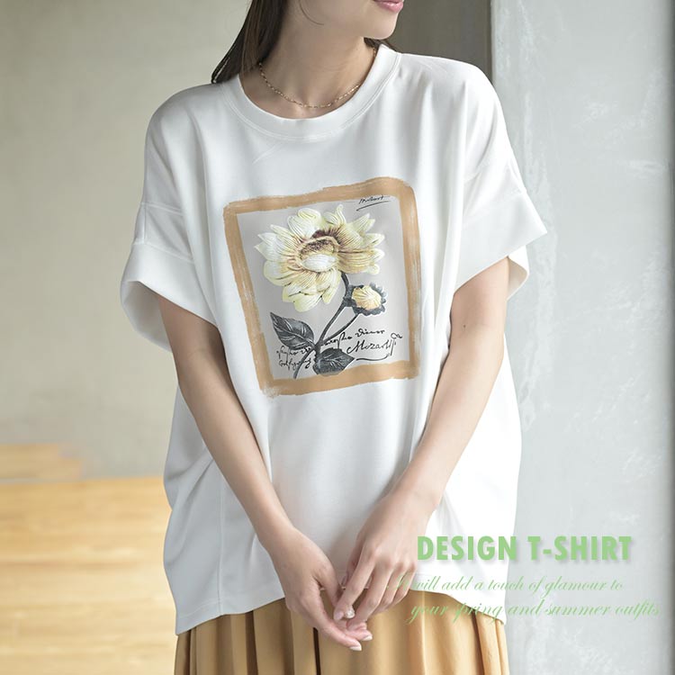 春夏コーデに映えるプリントTシャツ