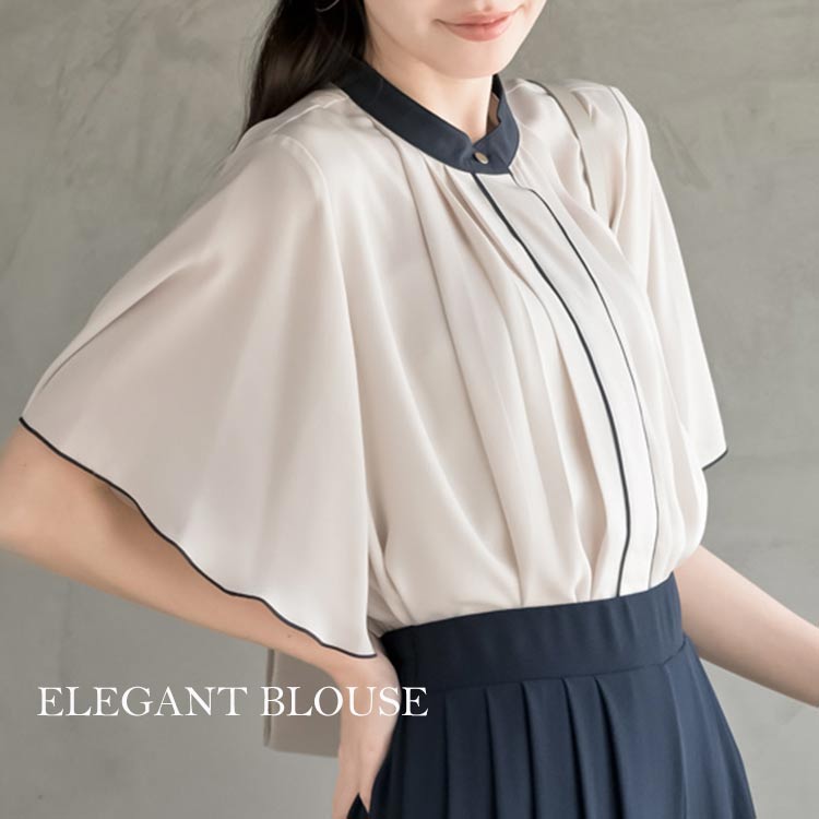 新生活にもピッタリなきれいめブラウス