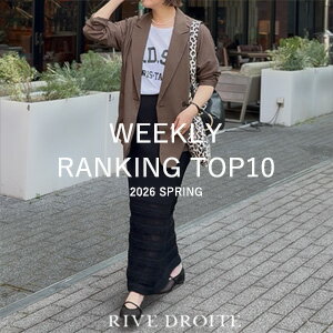 ranking