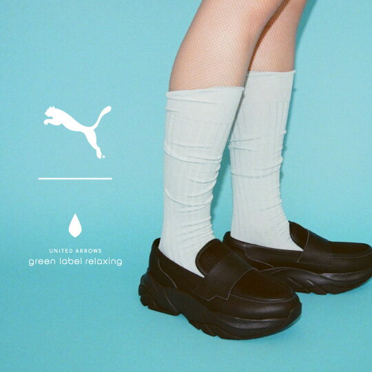 ＜PUMA＞大注目のローファーが別注で登場！