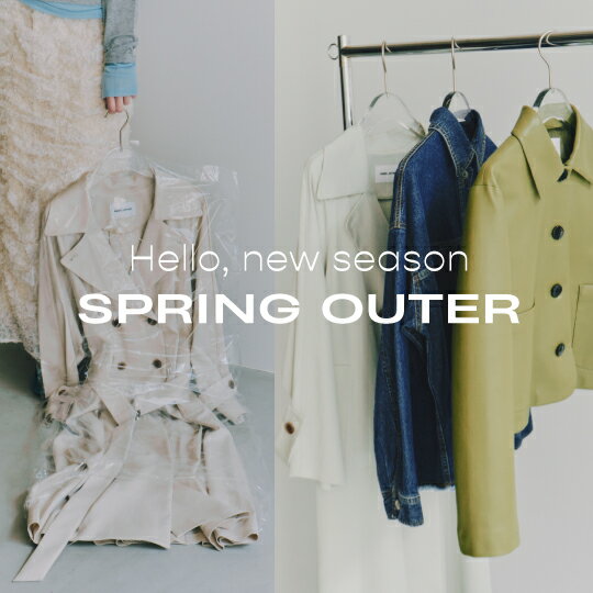 【EMMEL REFINES】｜SPRING OUTER