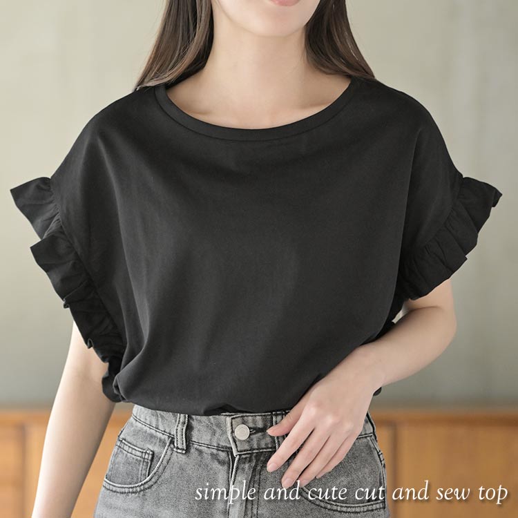  【PICKUP】着るだけで大人かわいいが叶う甘めカットソー