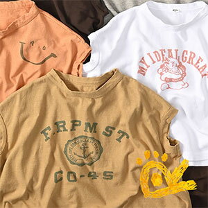 【45R｜新入荷】ワンサイズできる自由。4月の宝物ONEONE第二弾、Mキャミが登場！