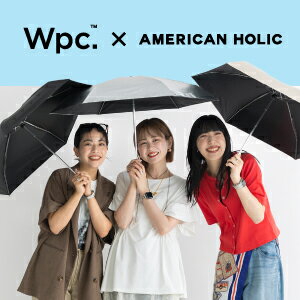 日本発・傘ブランドWpc.の「切り継ぎタイニー」AMERICAN HOLIC別注アイテム