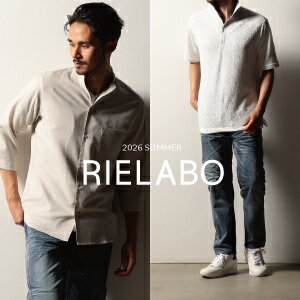 【NICOLE CLUB FOR MEN】リエラボ特集