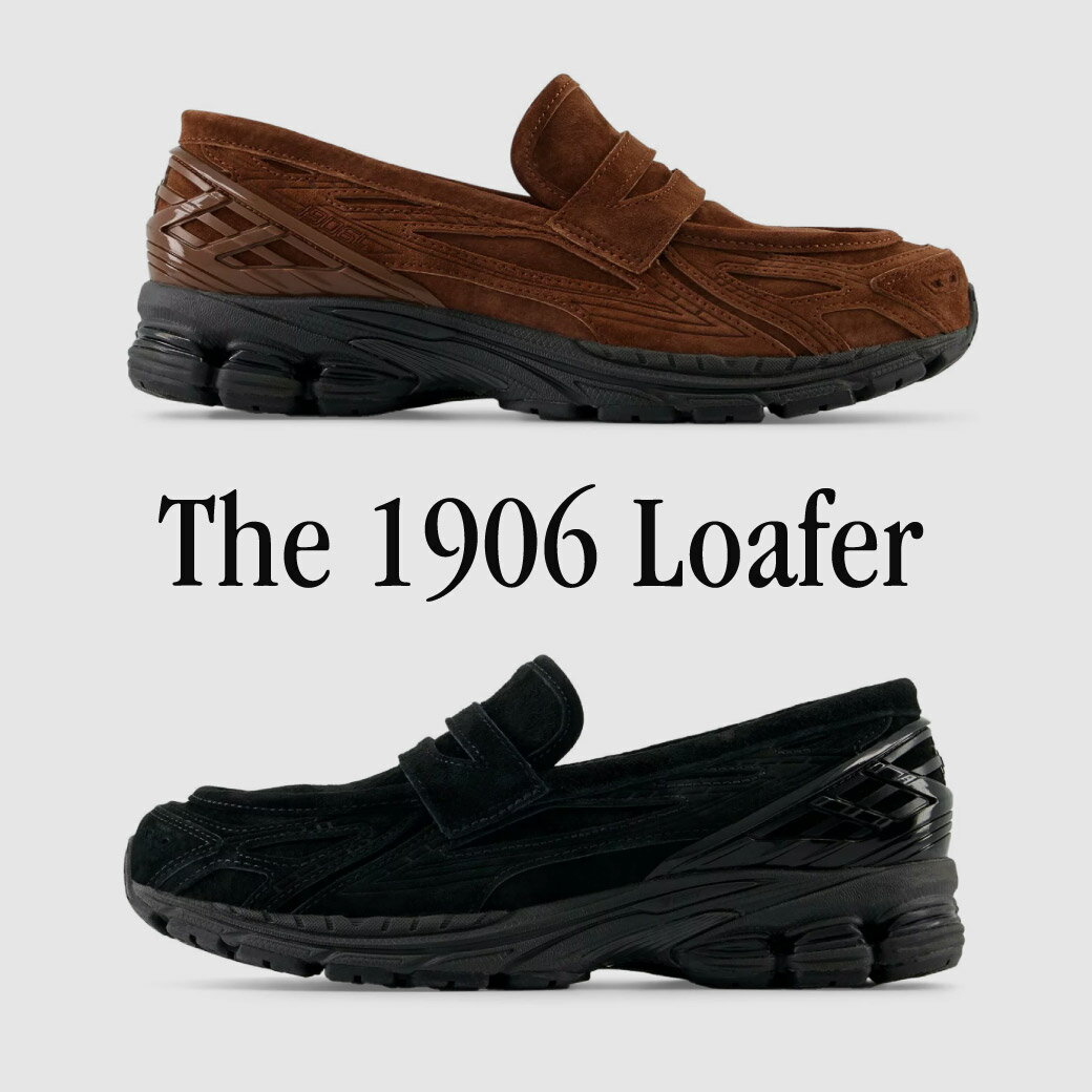 ニューバランス　New Balance ローファー