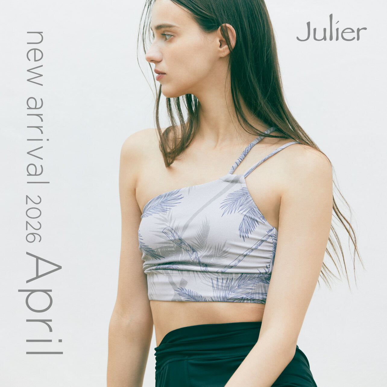 February New Arrival