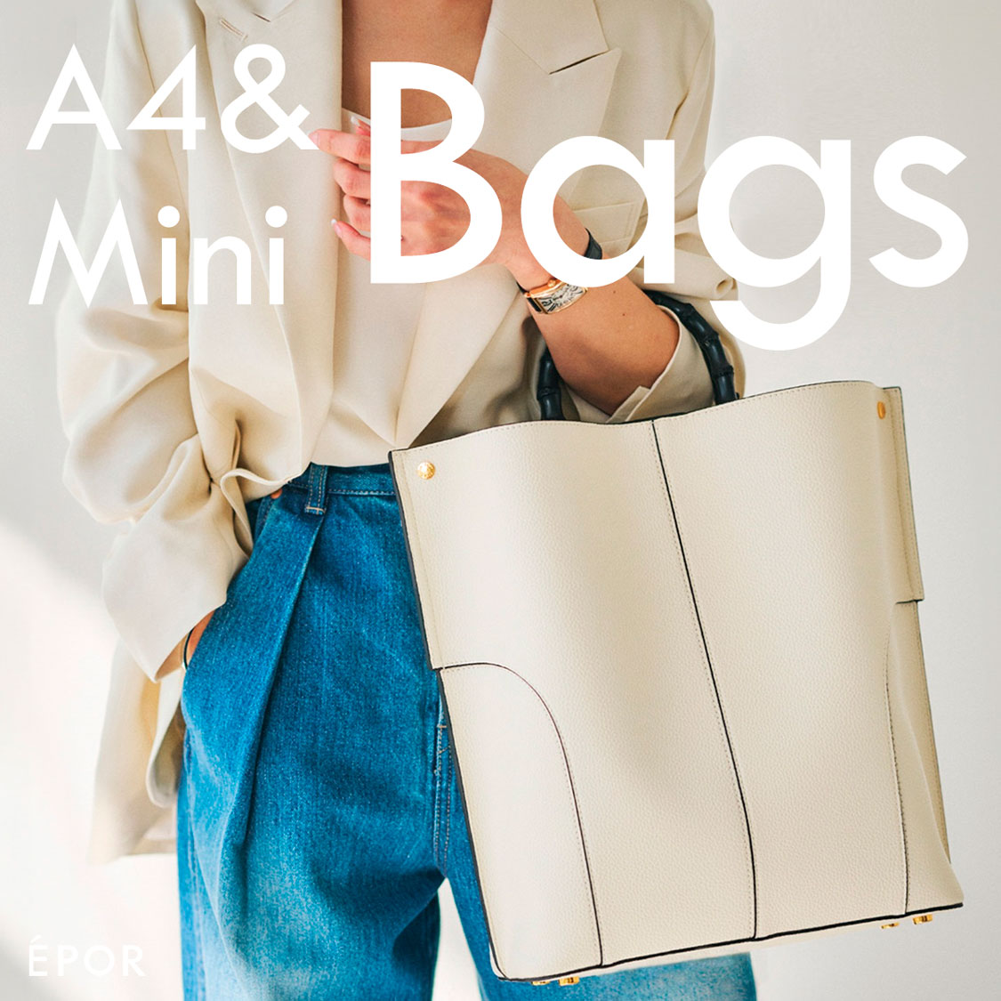 A4＆Mini BAGS -人気バッグ ラインアップ-