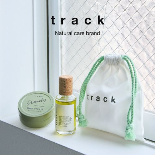 track シーズナルケアセット（ヒートケア）